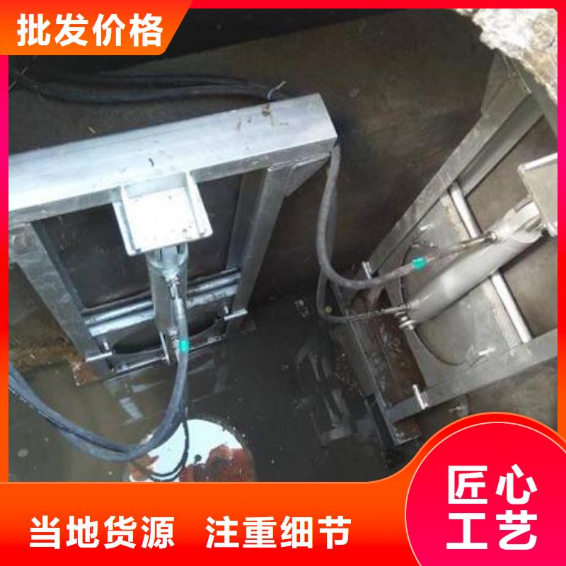 截流井闸门买的放心