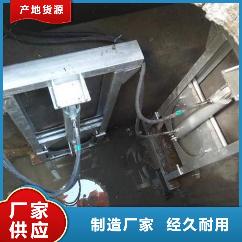  截流井闸门专业生产设备