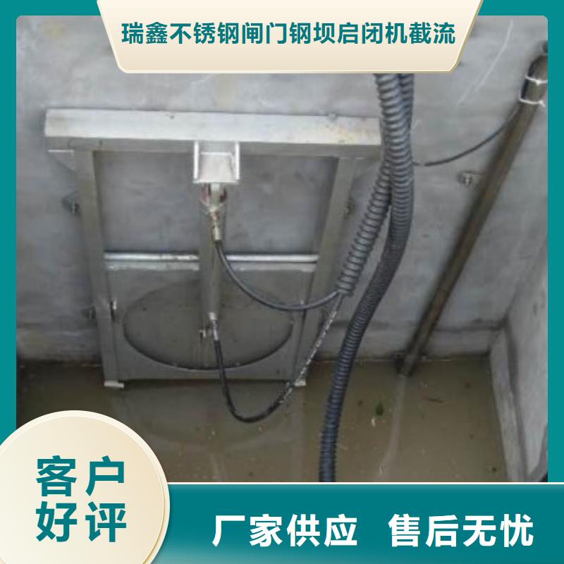 截流井闸门符合行业标准