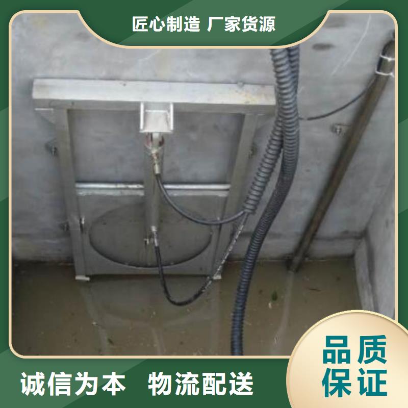 截流井闸门买的放心