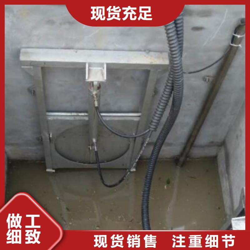 截流井闸门-液压钢坝现货销售