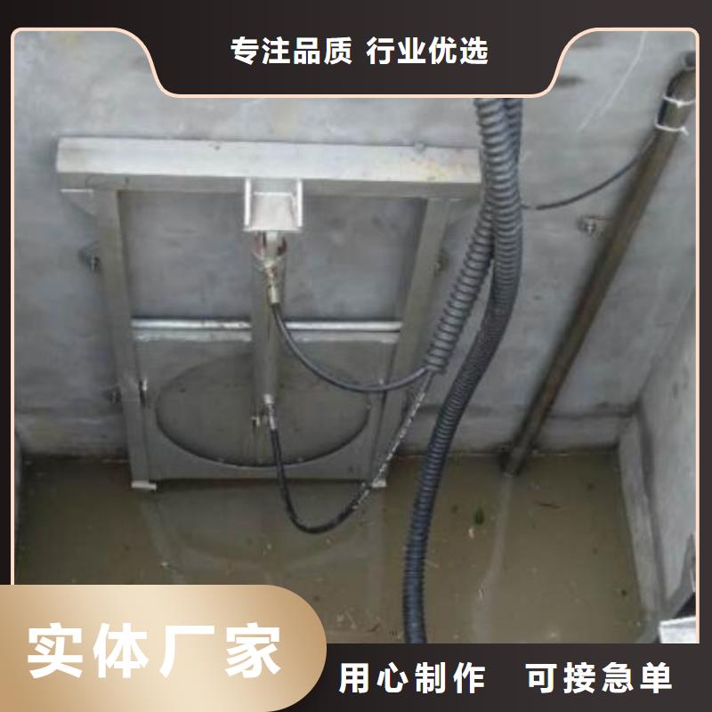 雨水污水泵站闸门批发零售