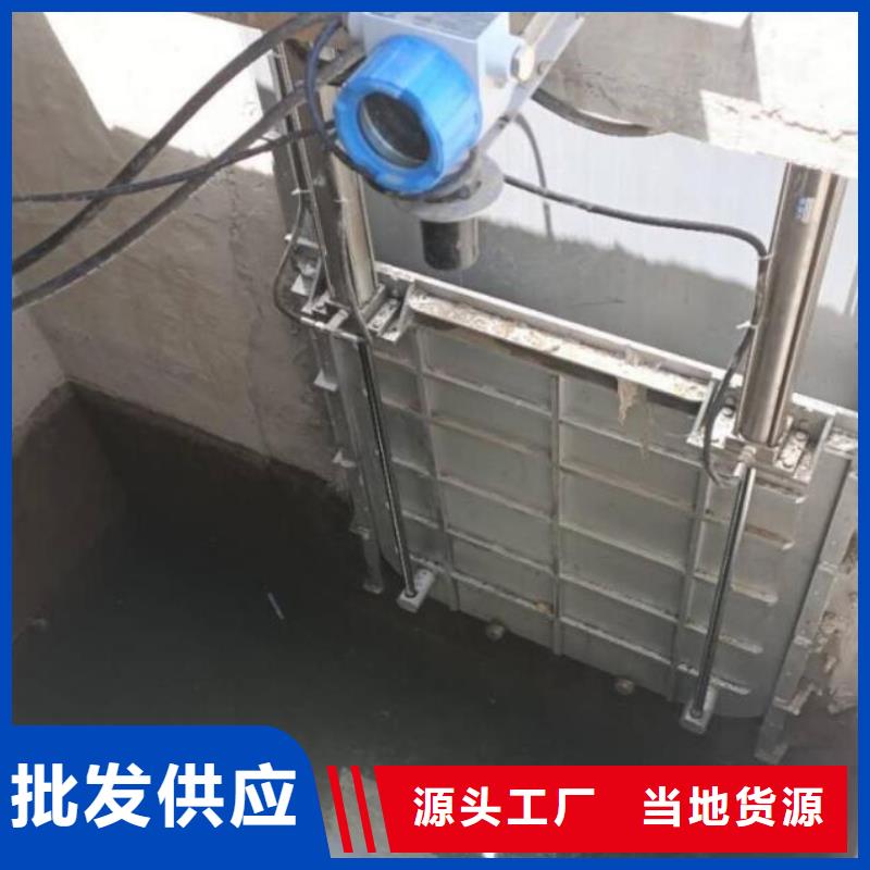 截流井闸门自动化远程控制截流井设备专业厂家