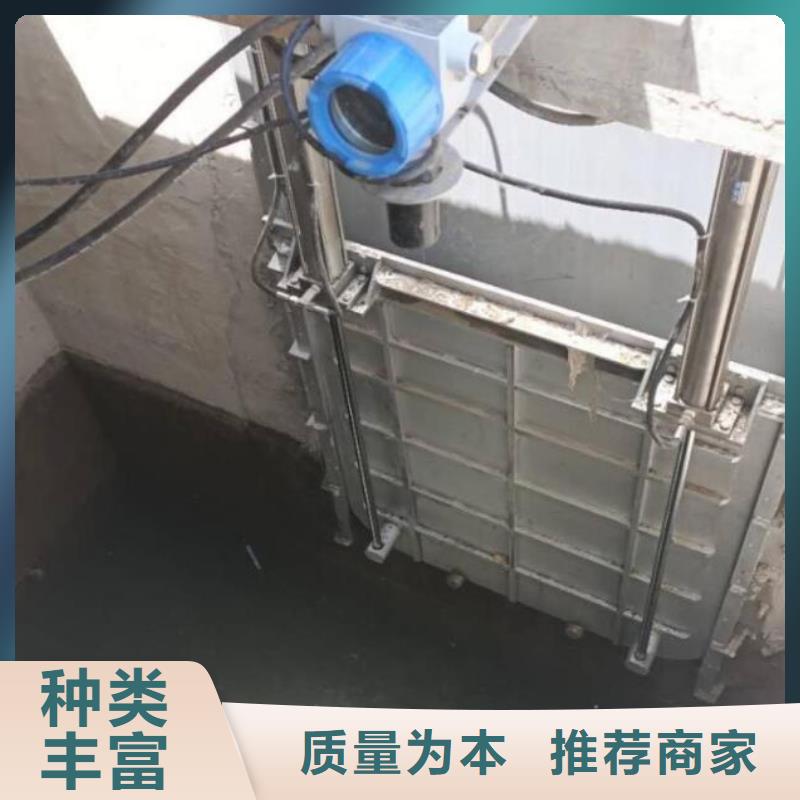  截流井闸门源头厂家量大价优