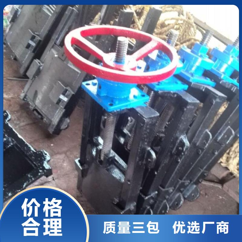 截流井闸门钢坝闸门符合行业标准