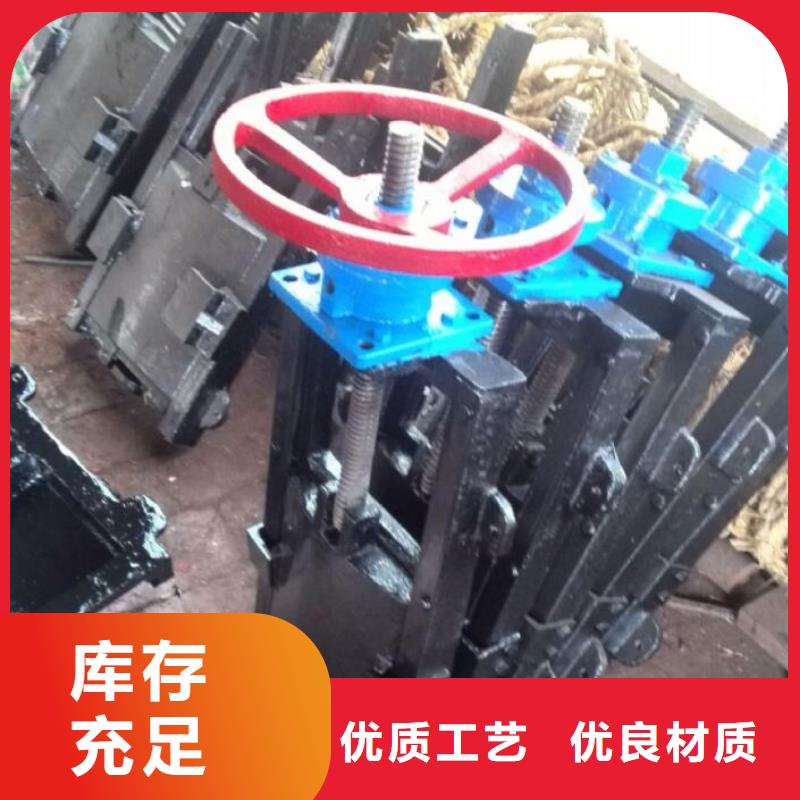 截流井闸门【渠道闸门】库存充足