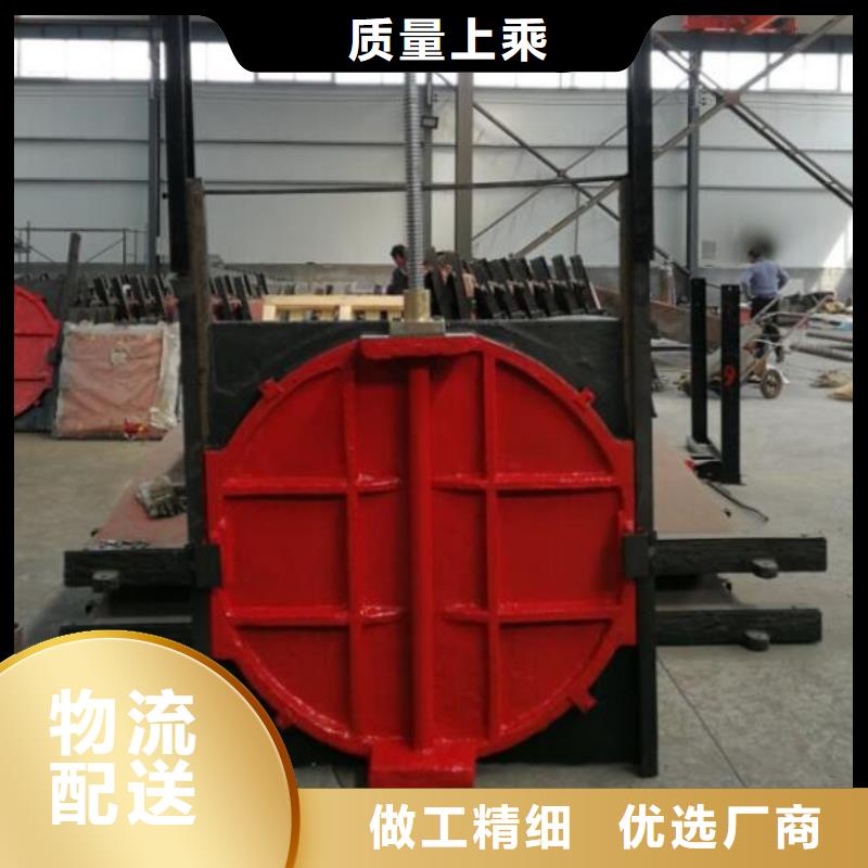  截流井闸门品质可靠
