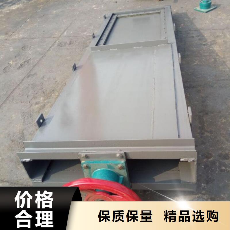 截流井闸门液动限流闸门厂家直营
