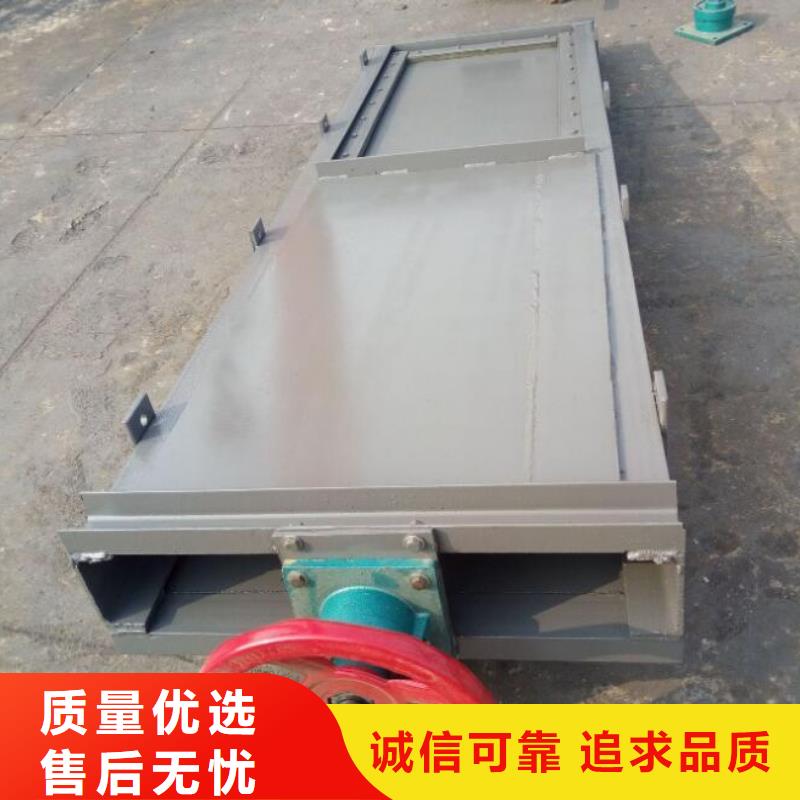  截流井闸门价格公道合理