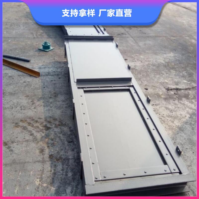 平潭县截流闸门