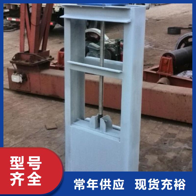 截流井闸门钢坝闸门符合行业标准