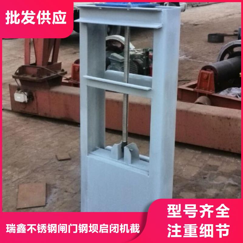截流井闸门行业优选