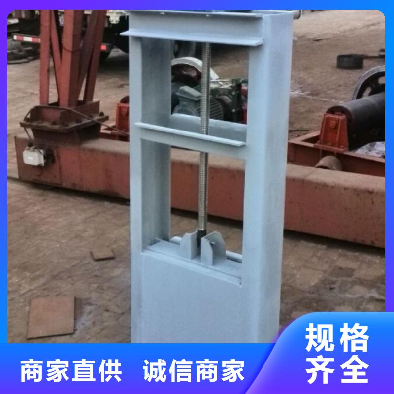  截流井闸门货到付款