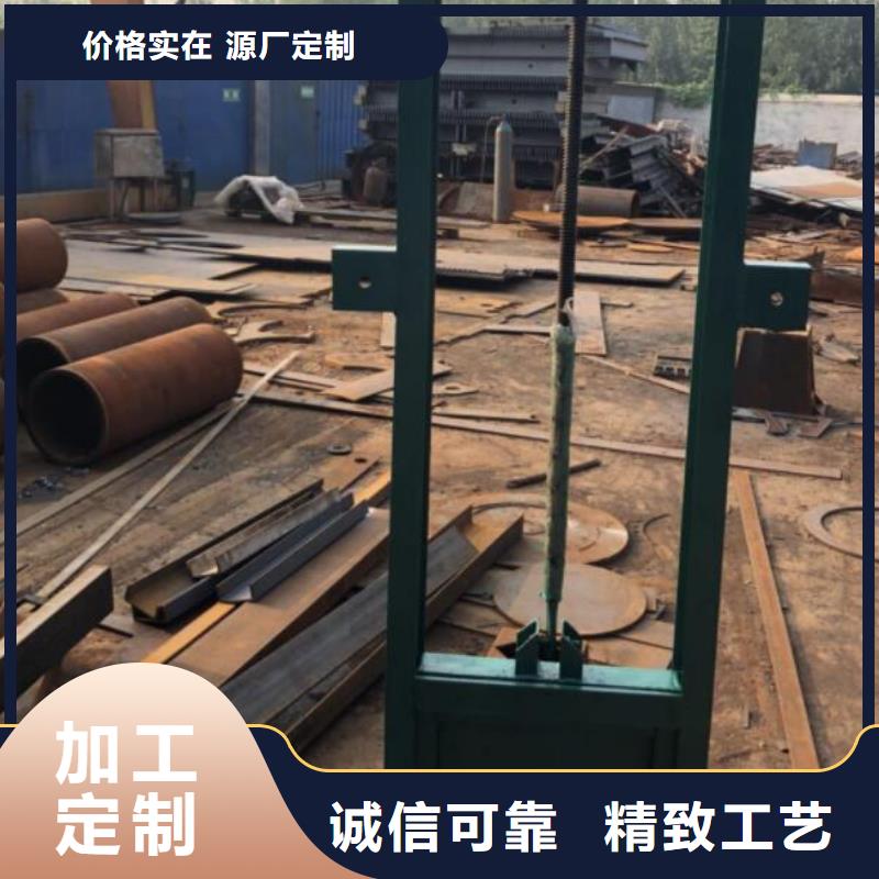  截流井闸门符合行业标准