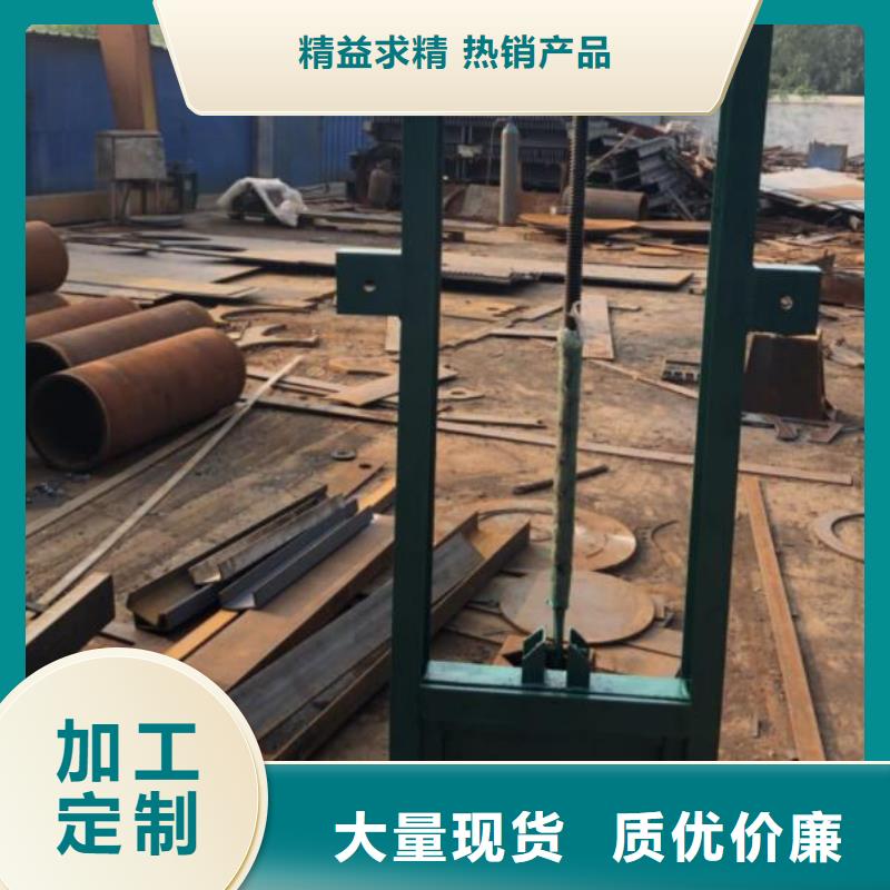  截流井闸门出货快