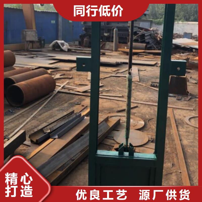 平潭县截流闸门