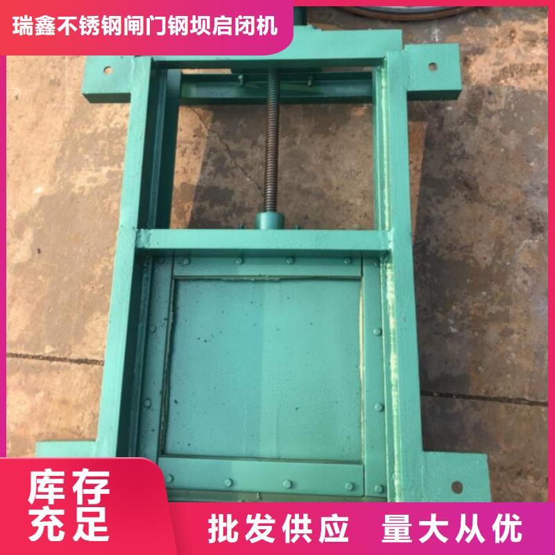  截流井闸门精品选购