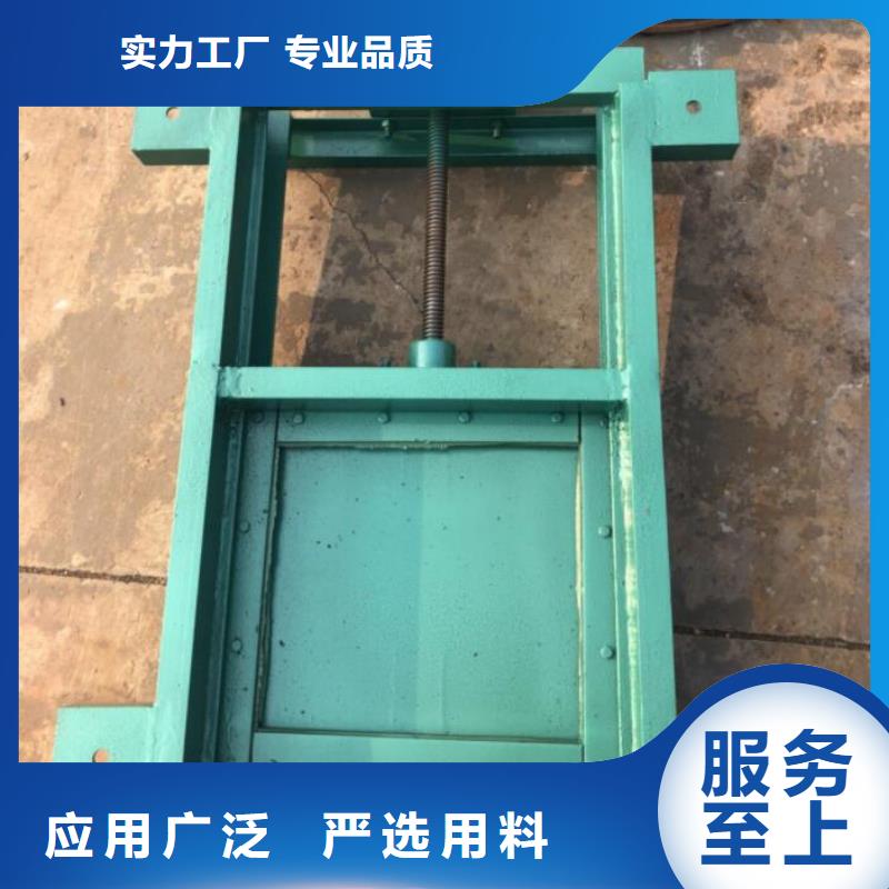 截流井闸门【复合拍门】分类和特点