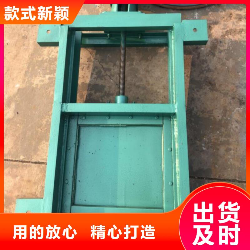 截流井闸门行业优选