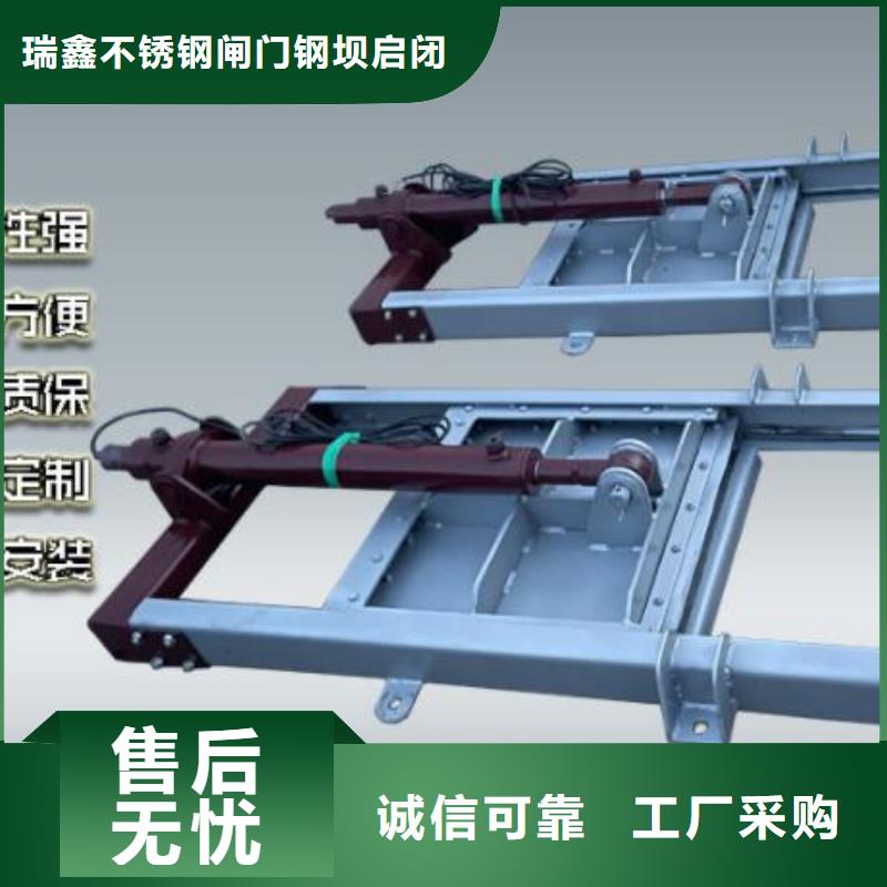 截流井闸门来电咨询