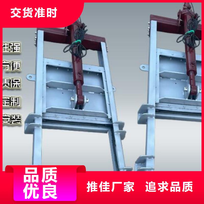 截流井闸门买的放心