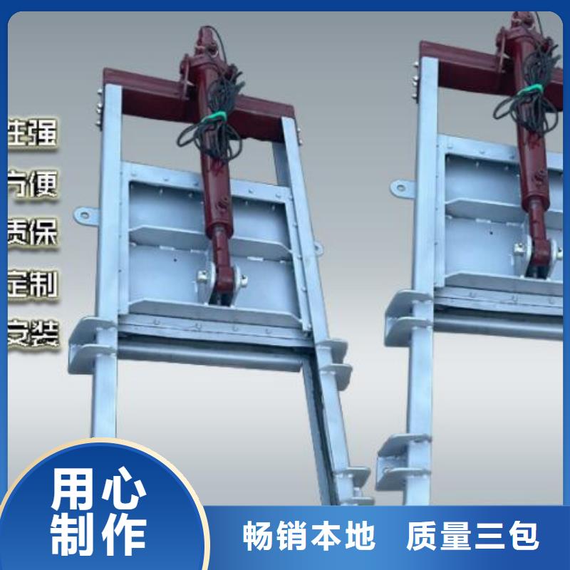  截流井闸门货源充足