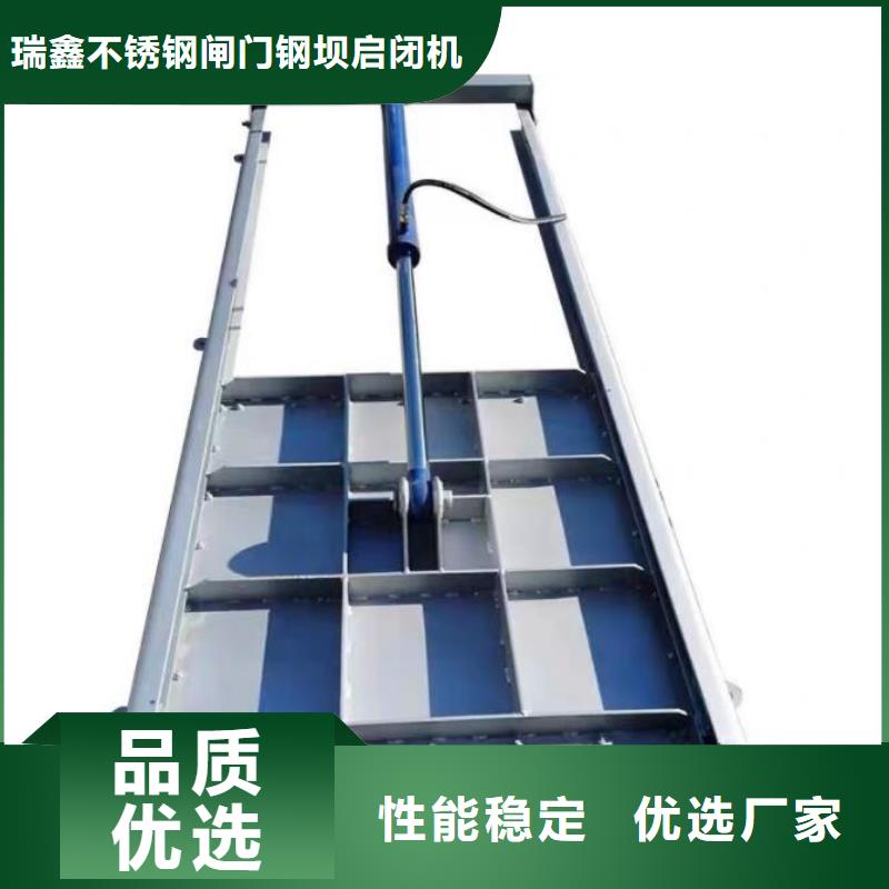 截流井闸门自动化远程控制闸门严格把关质量放心
