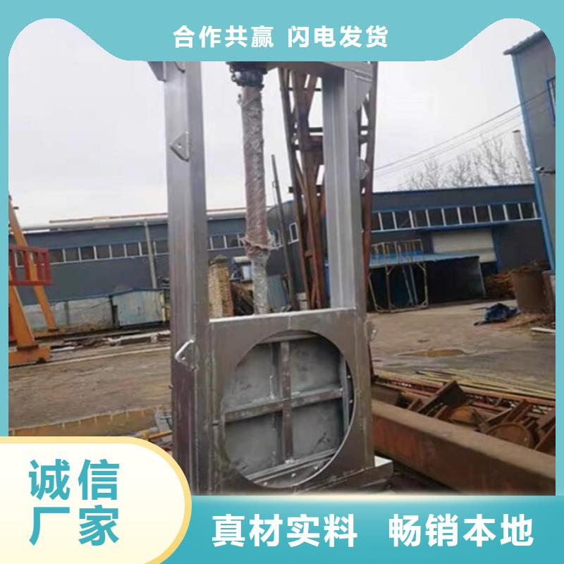 截流井闸门污水处理雨污分流闸门诚信为本