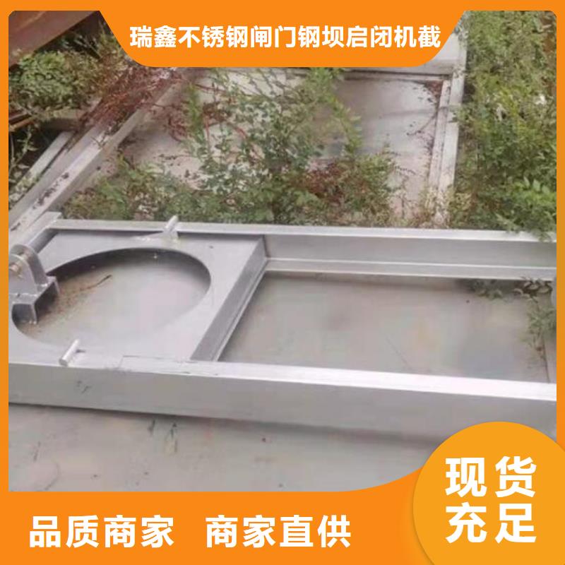 【截流井闸门,平面拱形闸门匠心工艺】