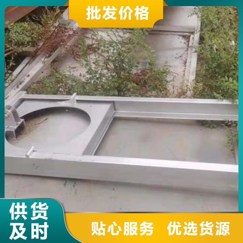 截流井闸门一对一为您服务