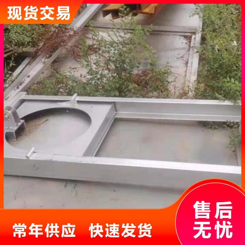 截流井闸门【截流井闸门】工厂采购