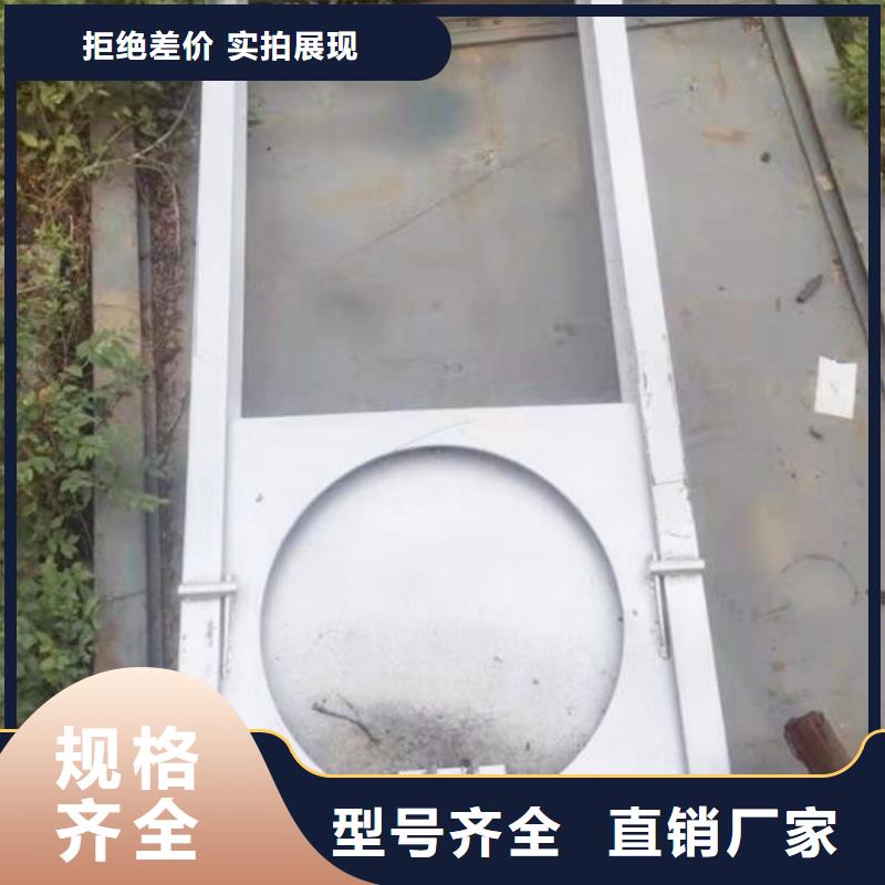 排污水处理设备