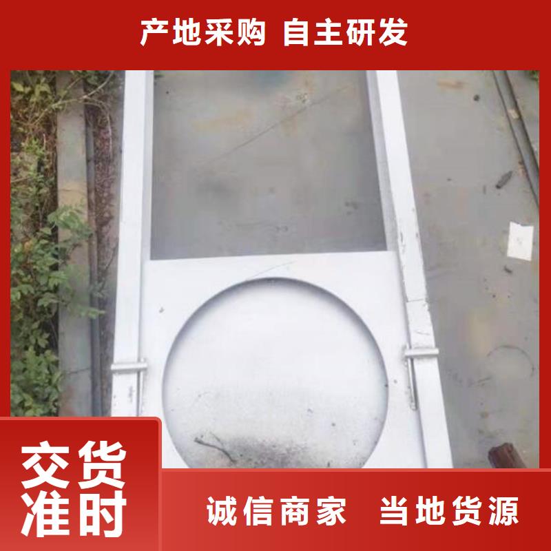  截流井闸门一手货源源头厂家