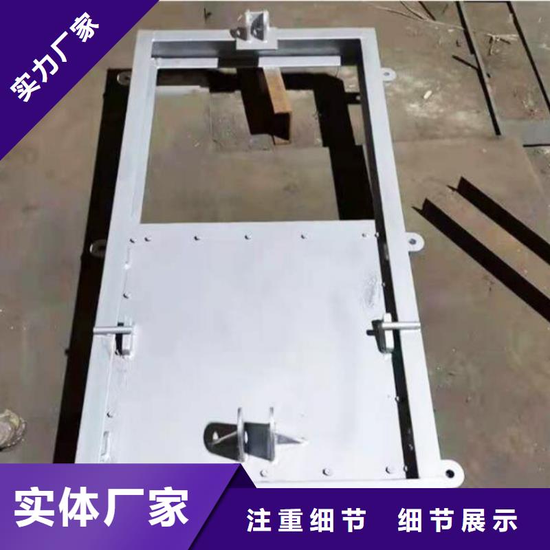  截流井闸门货到付款