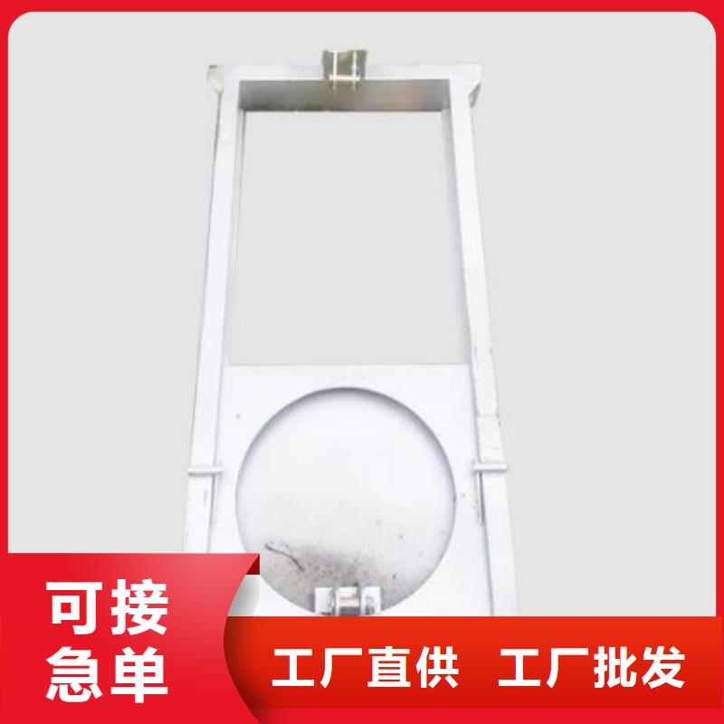  截流井闸门厂家大量现货