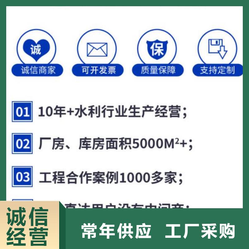  截流井闸门厂家大量现货