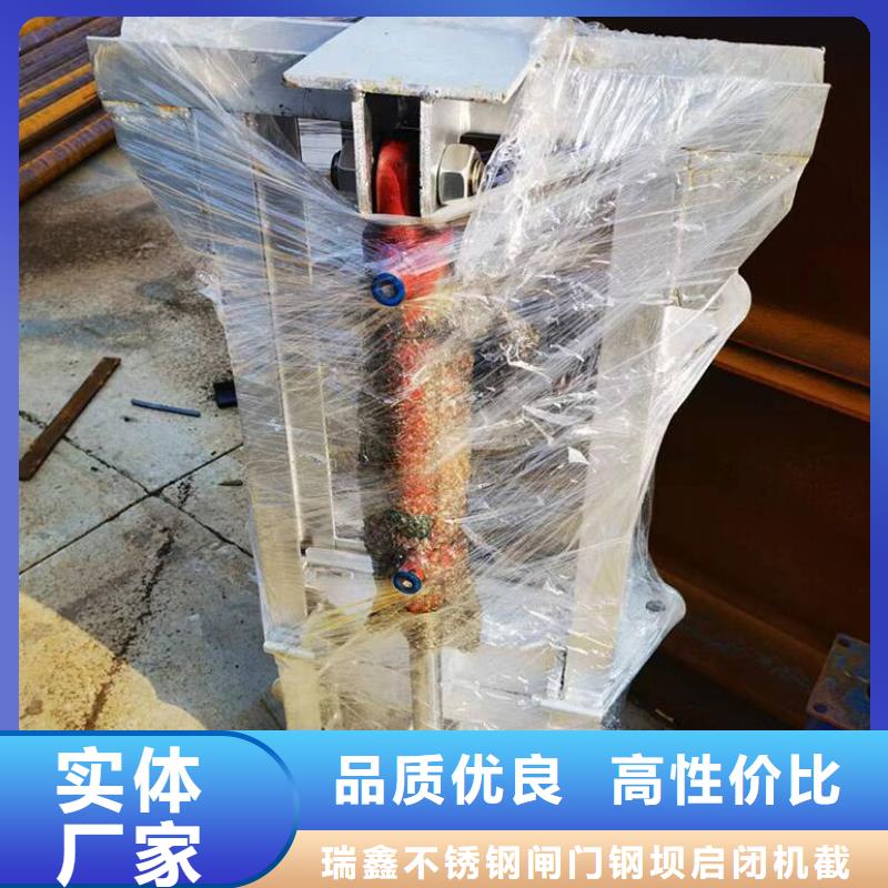 麻城市液动限流闸门