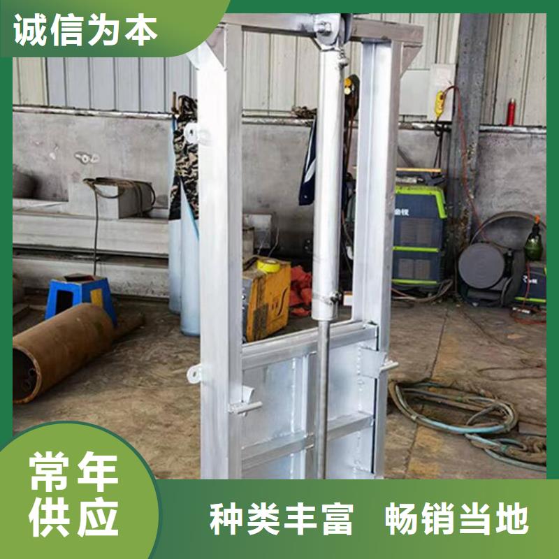 平潭县截流闸门