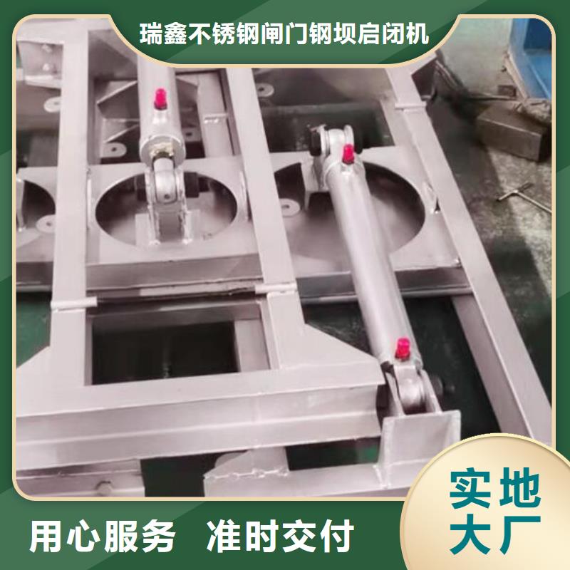  截流井闸门精品选购