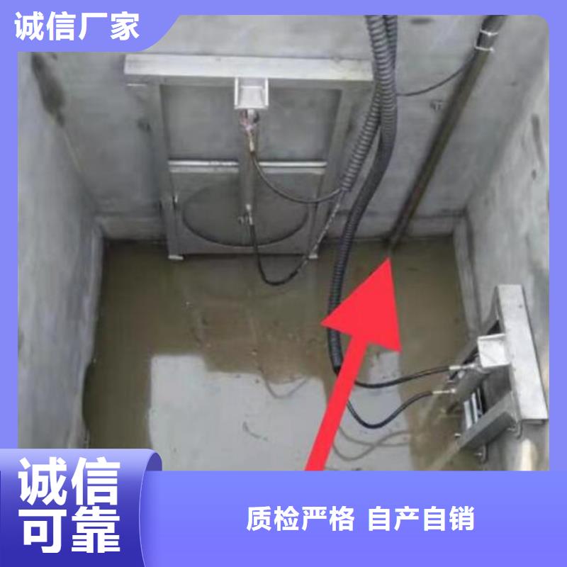  截流井闸门支持拿样