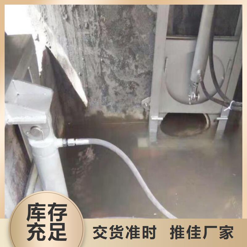 截流井液压限流闸门