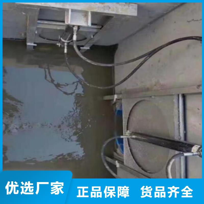 截流井闸门液动限流闸门厂家直营
