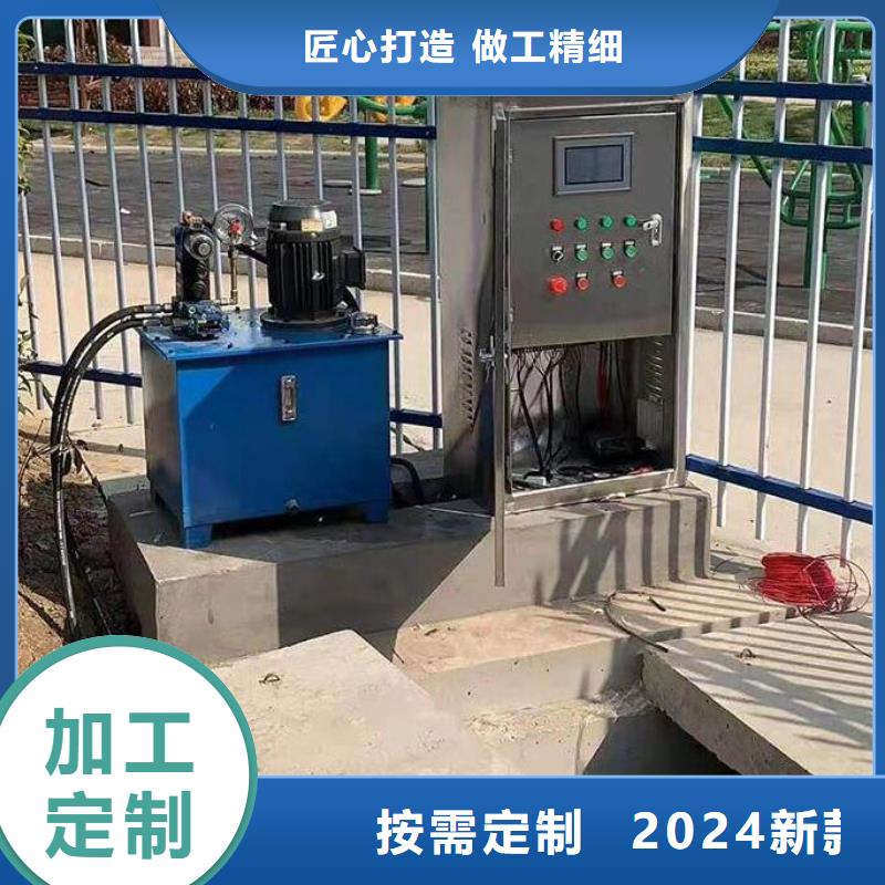 截流井闸门一站式厂家