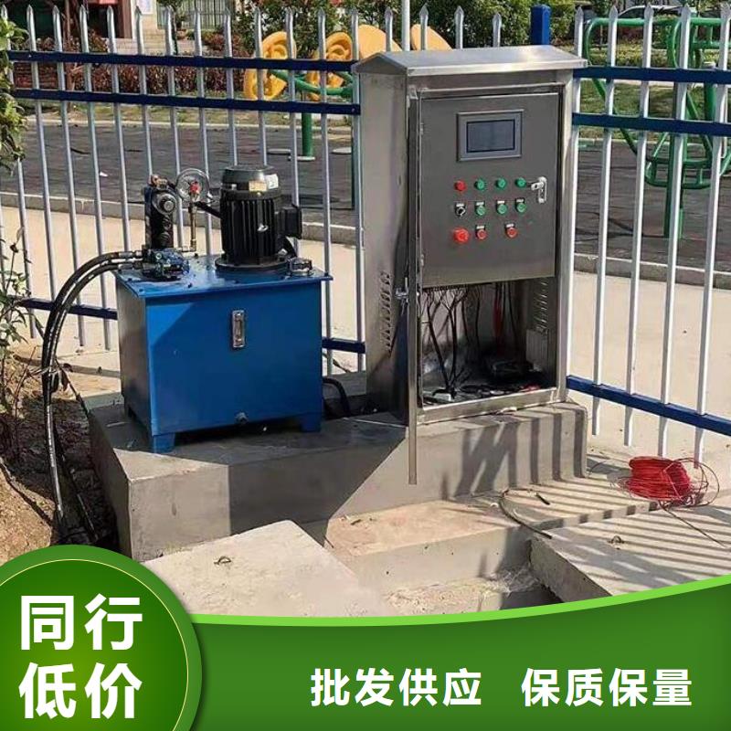 长武县截流污水闸门