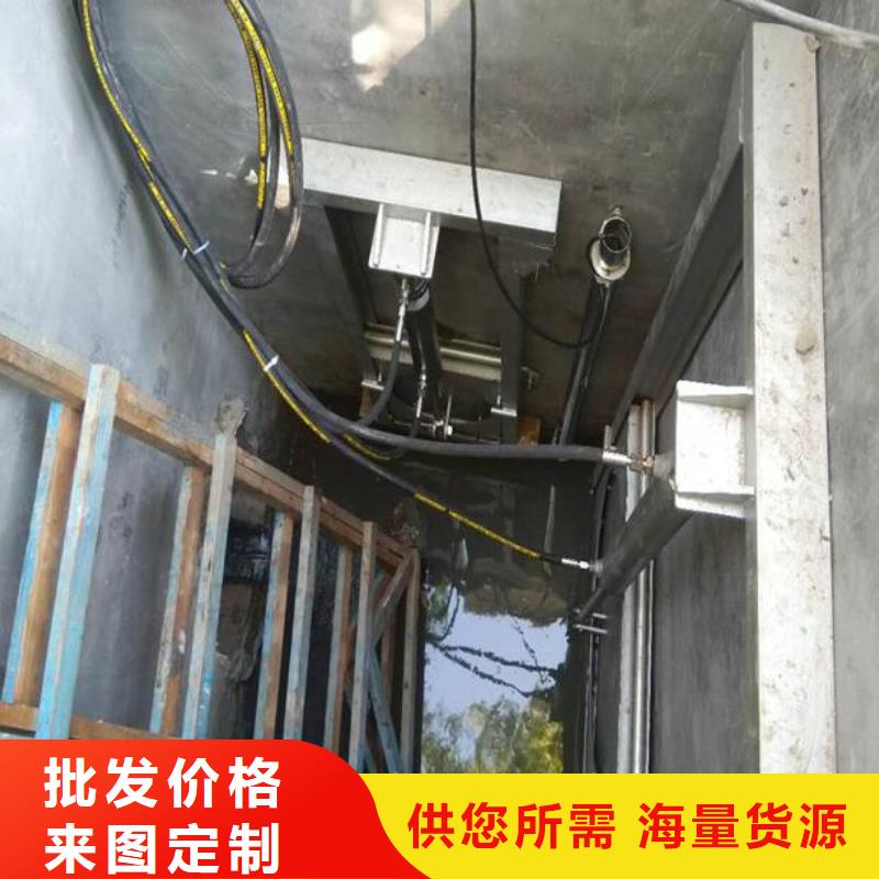 印台区一体化智能截流井闸门