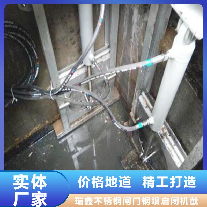 截流井闸门一站式厂家