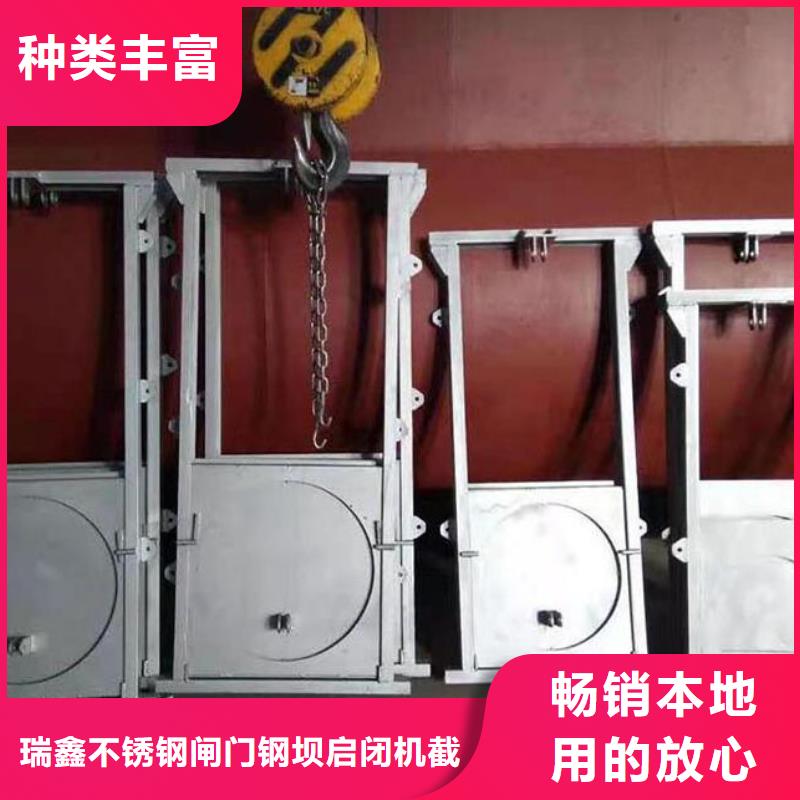 截流井闸门钢制闸门拍门敢与同行比服务