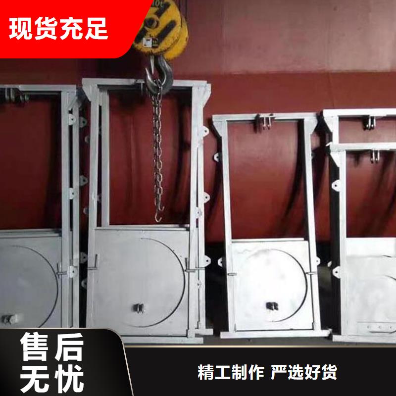 重信誉不锈钢调流闸门供应厂家