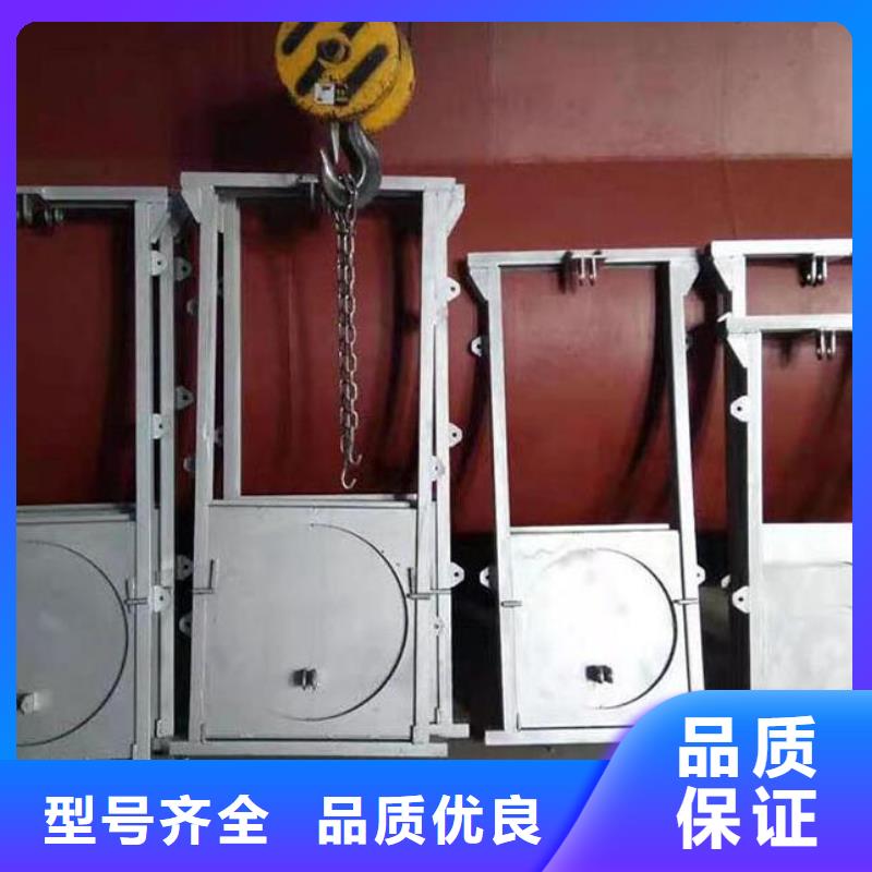  截流井闸门厂家大量现货