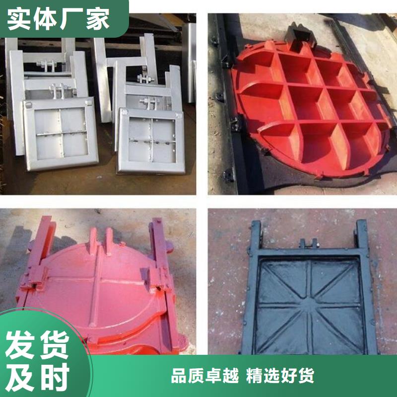 排污水处理设备